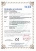 China Phenson Lighting Tech.,Ltd certification