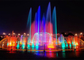 DMX512 RGB LED Underwater Lights LED Swimming Pool Light For Small Fountains