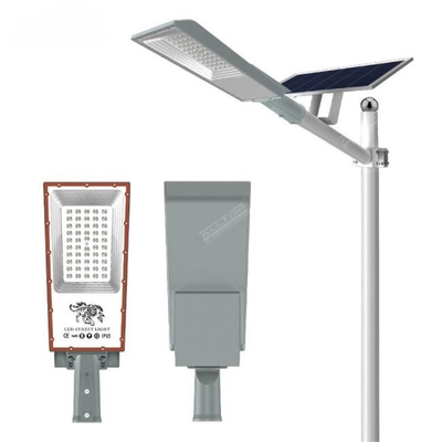 100w 200w All In One Solar Street Light High Brightness Outdoor IP65 Waterproof