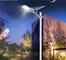 Waterproof Solar Pole Lamp Outdoor Lighting IP65 LED Solar Street Light 3 Years Warranty