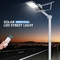 200w IP65 SMD LED Solar Street Light Waterproof Remote Control Induction