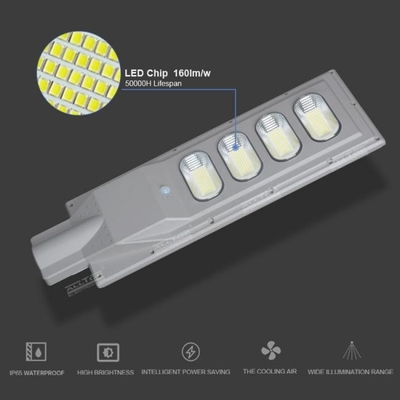 Integrated Solar Road Lamp 30w 60w 90w 120w 150w All In One Outdoor Solar LED Street Light