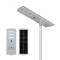 60w 90w 120w 150w IP67 Integrated Outdoor LED Solar Street Light
