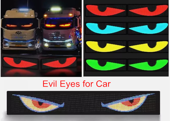 5VDC USB /2A Super Truck Demon Eye LED Soft Screen APP Bluetooth Programming Car Advertising Screen Evil Eyes