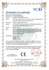 China Phenson Lighting Tech.,Ltd certification